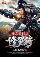 擦肩而过你是否会记得我