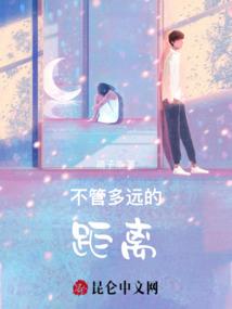 零号魔法