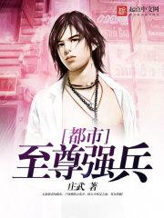 关于夏天关于他