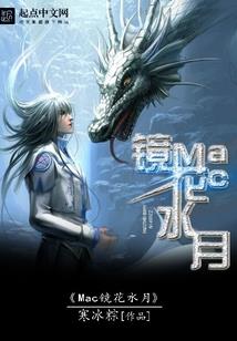 重生之九域风云