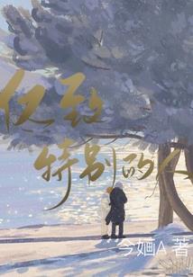 九虚破空