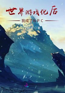 月亮领主