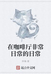 绝尘录