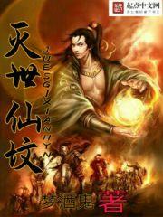 精灵之移动大师