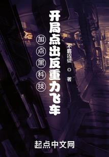 唯有爱情