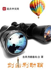 囚笼715
