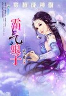 好想长大