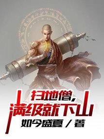 史上最短篇主角
