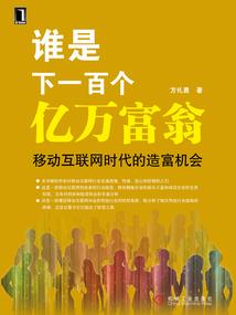 腹黑女与颜控男
