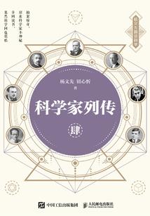 王妃很粉嫩