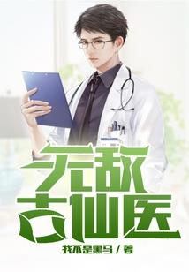 只言相思了无痕