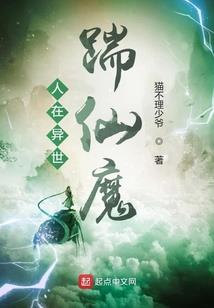 身处夹缝