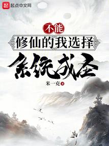 二少乱语