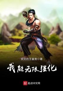 快穿：嘿！我喜欢你
