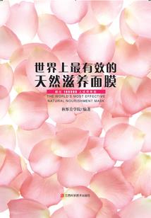 飘了百万年，开局手搓上古禁法