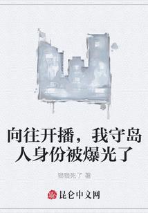 枕清流