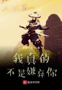 捡回一只猫的幸福生活