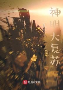 龙驭星辰