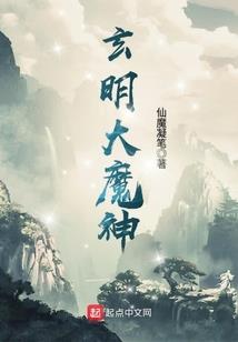 夕阳晚照醉清颜