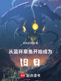在中学里的那些事