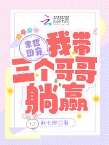 普通的恋语