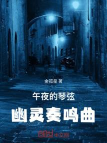 百变歪嘴战神