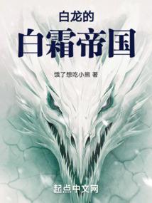 异界回忆录之战不休