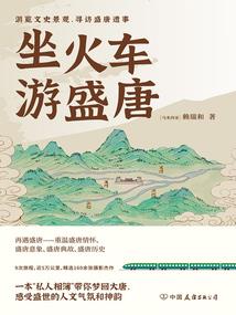 风王凌帅