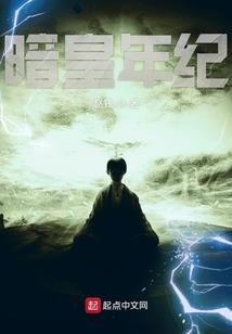 掌上娇妻：总裁二叔没节操
