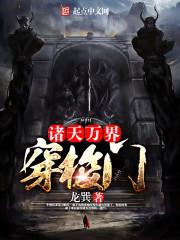 蓝鸣春吟