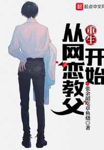 就想追到你