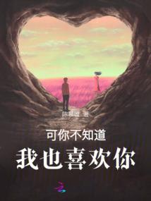 线性规划