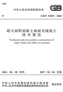 报复代价成恋爱开始