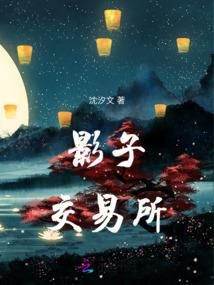 龙族：穿越重启