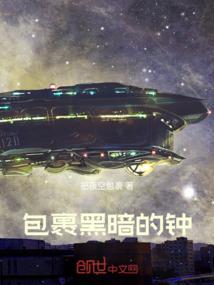 实验日志：D04