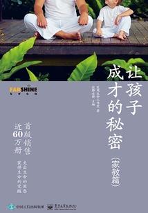 忘前尘，思今人