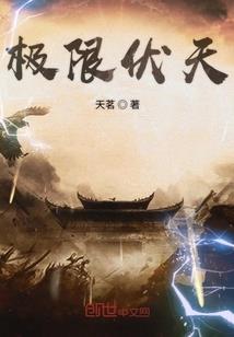 玉白离离琼苏暖