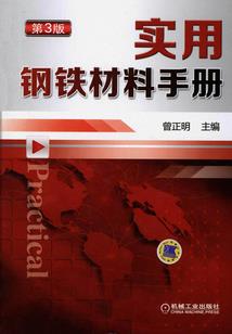 种田游戏就是要肝
