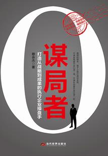 我有无限剑制