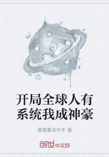 虛的界