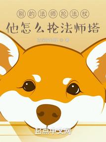 尘间小叙