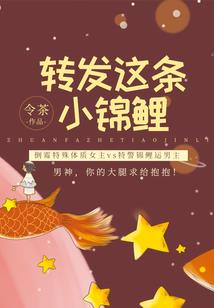 穿越之问鼎天下