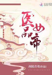 界破天下