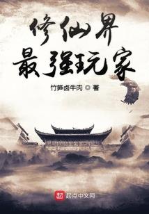 换尸阁