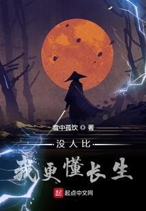 学习系统的拥有者