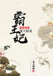 玄