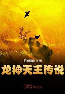 破晓之榆
