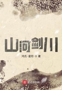 绝地求生之最强神射手