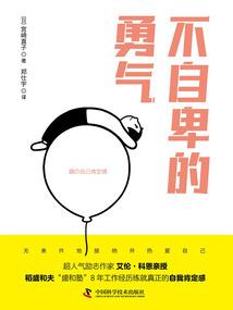 冷媚蓝色妖姬