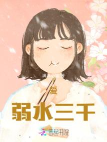 我不能保留你的波浪